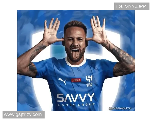 四号球衣足球明星的传奇故事与场上风采解析