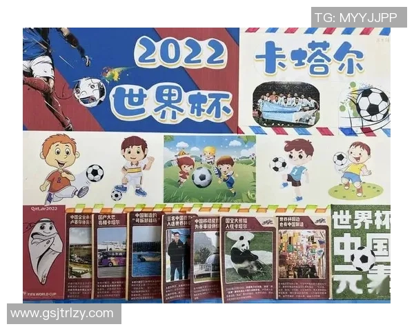 女生化身足球解说员模仿明星球员精彩瞬间引发热议