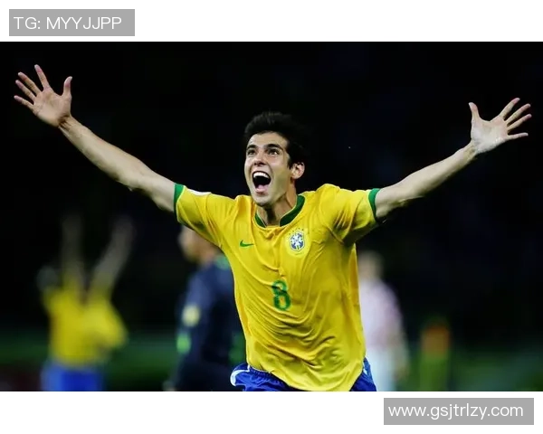 卡卡足球明星成就的辉煌历程与影响力分析